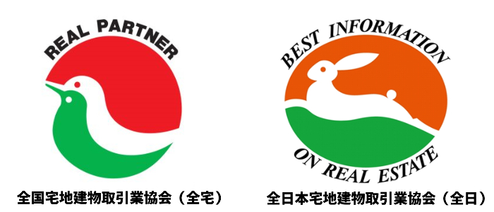 偿付业务保证制度与保证金