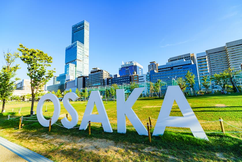 日本人口动态新趋势：本国人口下降，外国人涌入，大阪成最大赢家？