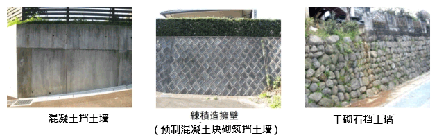 令和6年试题与答案——第49题