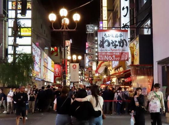 2026年5月14日 社会・文化・经济